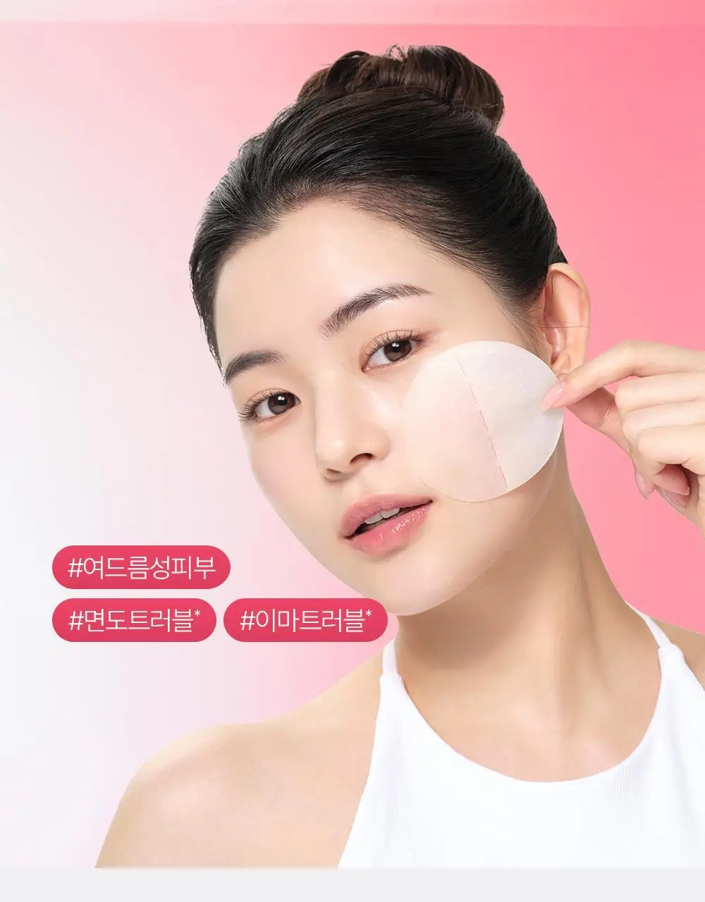 [여드름기능성] 파티온 노스카나인 트러블 패드 60매 상세페이지 4